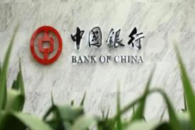 中国银行四川分行成都地区银行选址结构项目
