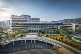 福州国际医院项目投资可行性研究